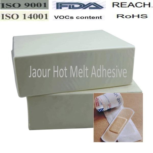 Skin Care Biocompatibility Hot Melt Pressure Sensitive Adhesive For Medical