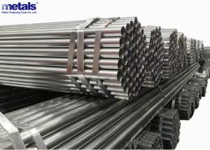 China Round Gi Pipe Scaffolding Tubes Bs1139 6 Inch Galvanized Steel Pipe wholesale