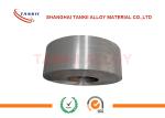 Co50V2 High Saturation Magnetization Strip of Soft Magnetic Alloy 1J22