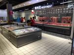 Supermarket Combination Commercial Glass Door Chest Island Freezer With Auto
