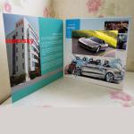 Full Format Video Lcd Post Card Wedding Invitation Card For Brother'S Marriage