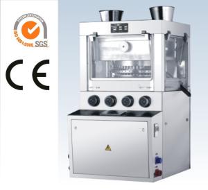 China TIANHE Artist Palette Powder Press Machine , Iron Powder Press Machine wholesale
