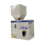 Vibration Powder Filling Machine For Tea Coffee Bean Bag Packing