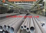 Stainless Steel ASTM A335 P12, 13CrMo44, 15CrMo hot rolled alloy steel pipe size