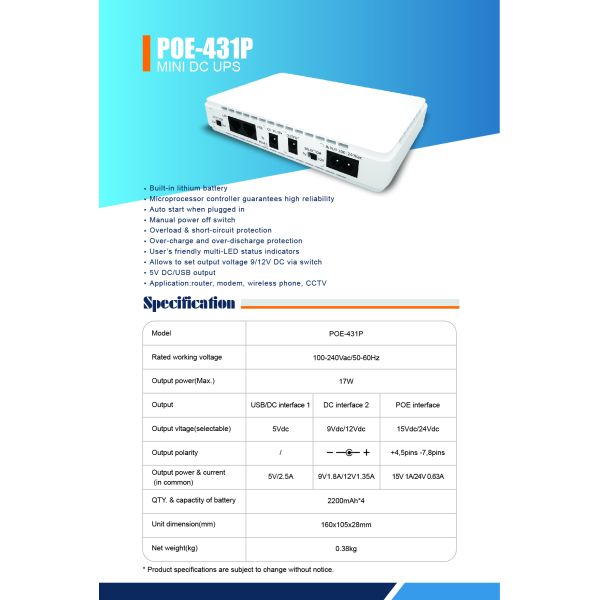 15VDC 8800mAH Mini UPS Power Supply Long Backup Time For CCTV