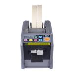 Office Automatic Tape Dispenser Machine , 220V Packing Tape Machine