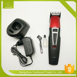 China KM-1008 Hair Clippers with Base Hair Cutting Machine Hair Trimmer wholesale