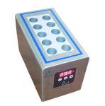 Portable Tube Warmer for 10 Tubes