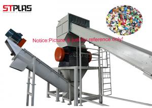 China Semi - Automatic HDPE Recycling Machine PP PE Plastic Container Recycling Plant on sale