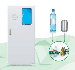 China AI Vision Compact Reverse Vending Machine For Plastic Bottle PET Bottles Metal Cans wholesale