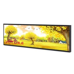 China Strip Stretched Bar LCD Display 1080P Full HD Video Security Anti Theft wholesale