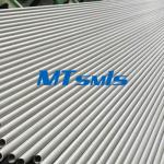 3.18*0.15MM Seamless ISO 9001 PED SS Instrument Tubing