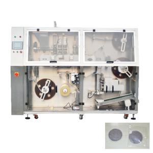China Human Interface Coffee Pod Maker Machine Packing Granule Products Available wholesale