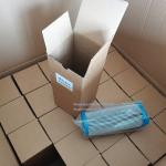 4220427 Hydraulic Oil Filter Element 4220427