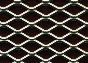 China Hot Dipped Galvanized Q195 Expanded Steel Sheets For Security wholesale