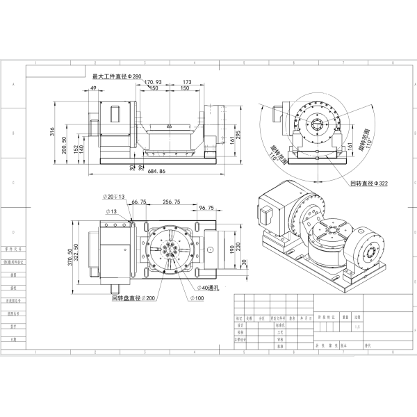 CNC Fifth-axis Rotary Table for Processing Core Components