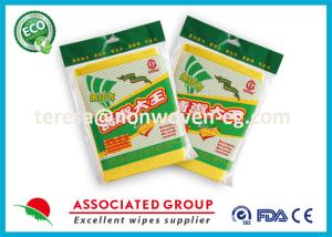China Polyester Tool Cleaning Wipes Nonwoven Fabric All Purpose Household wholesale