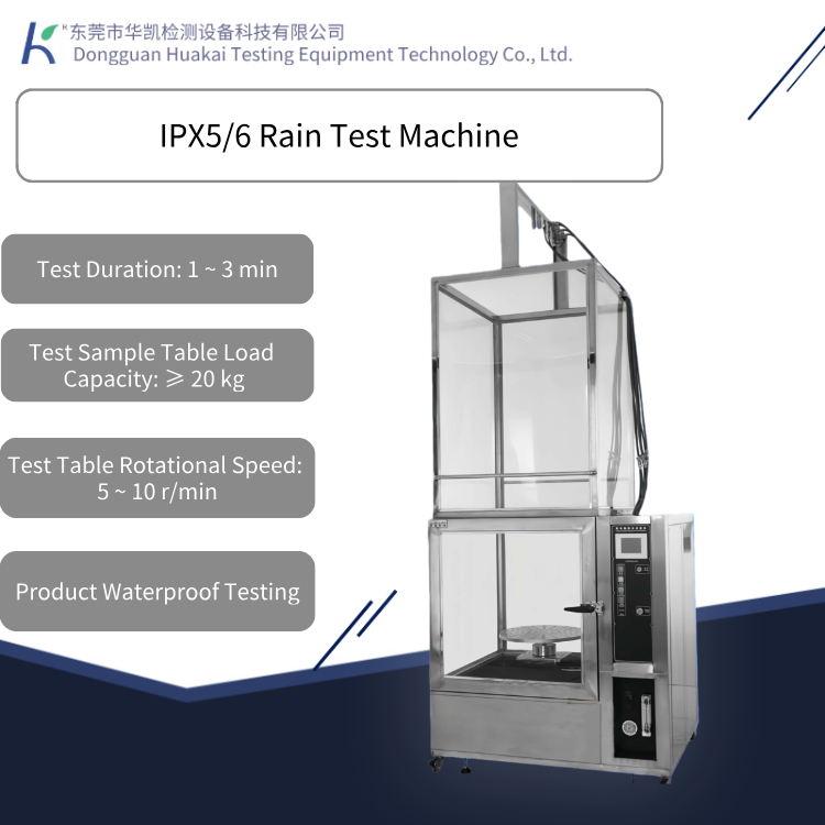 IP56 Rain Testing Machine, Rain Simulation Waterproof Testing Machine