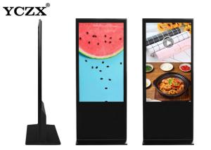 China 55&quot; Stand Alone Android Win 7 Lcd Advertising Player wholesale