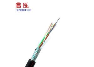 China Anti Rodent Fiber Optic Cable , Terminating Fiber Optic Cable Water Blocking wholesale