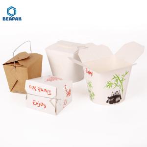 China Recycle Kraft Paper Lunch Custom Food Packaging Boxes wholesale