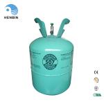 99.9 Purity 11.3kg R507 Refrigerant Gas With Ce Approval