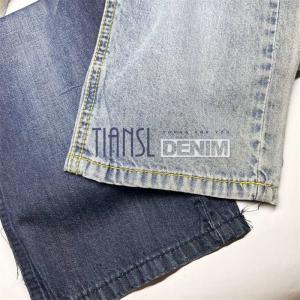 China 6.5 Oz Stretch Lightweight Cotton Twill Denim Fabric For Jeans wholesale