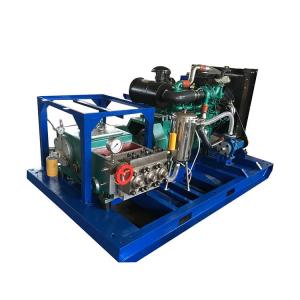 China 20000psi Industry Design High Pressure Cleaner High Pressure Cleaning System on sale