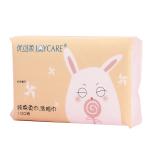 Wet Dry Facial Cotton Tissue Breathable Water Absorption Long Durability