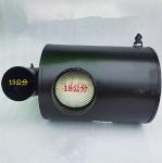 Shacman Truck Spare Parts Engine air filter assembly Air filter element