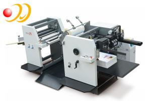 China Emerald 76 Film Laminating Machine Fully Automatic Water Based wholesale