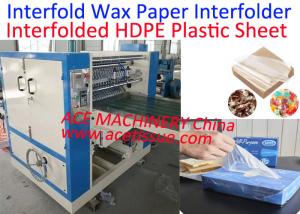 China Automatic Interfolded HDPE Plastic Sheet Interfolding Machine For Bakery Tissue wholesale