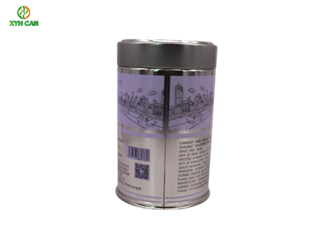 Coffee Tin Can Size 200-600g New Design For Coffee Powder Coffee Bean Packaging