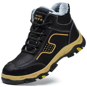 China Winter Safety Work Boots Thickened Fleece Lining wholesale