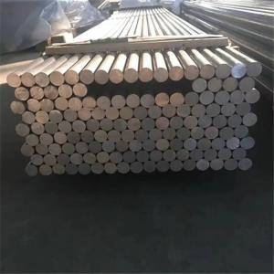 China Factory direct sales 7050 7075 6075 6061 6063 6082 5083 2024 T6 / T651 4/5/6/7 inch durable aluminum billet bar wholesale