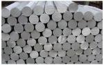 6000 series 6061 rod 200mm 6063 6061 aluminum rod bar
