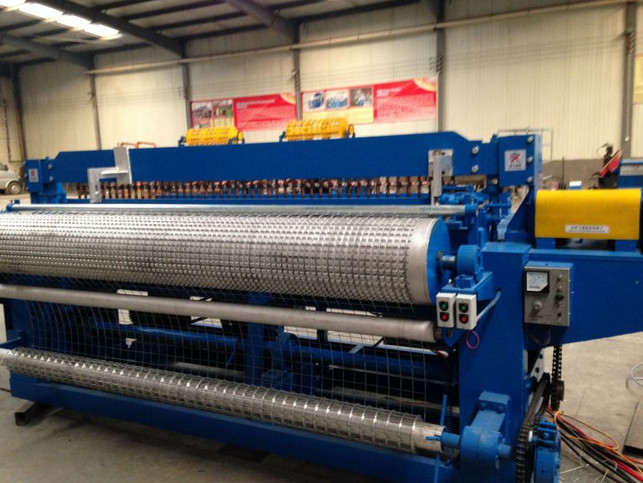 Best Price China Supplier Electric Welded Wire Mesh making Machine