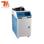 Handheld Stainless Steel Fiber Laser Welding Machine 1000W 1500W 2000W 3000W