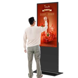 China 4k 50 Inch Floor Standing Vertical Touch Screen Kiosk HD LCD Digital Signage wholesale