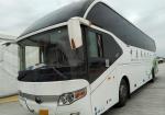 25L/Km Luxury Used Yutong Buses 53 Seats Euro III Tour Passenger Bus