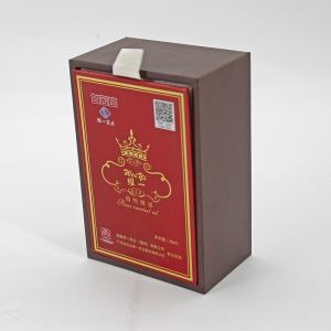 China Eco Friendly Custom Gift Box With Lid , Recycled Paper Box With EVA Insert on sale