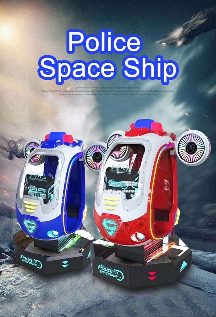 150Kg Police Space Ship Electronic Games Playground Equipment Kiddie Ride