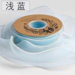 40mm Pearl Edge Polyester Organza Ribbon for Luxury Gift Packing