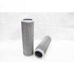 Best Aftermarket Good Quality Hydraulic Filter 2667796 266-7796 SH66277 HF35540