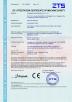 Dongguan Hyking Machinery Co., Ltd. Certifications