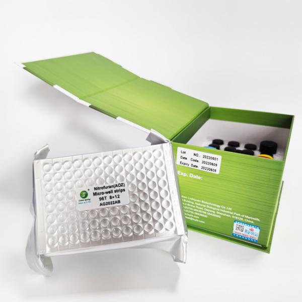 Nitrofuran AOZ Elisa Diagnostic Kits Rapid Test Kit For Fish 96 Wells/Kit