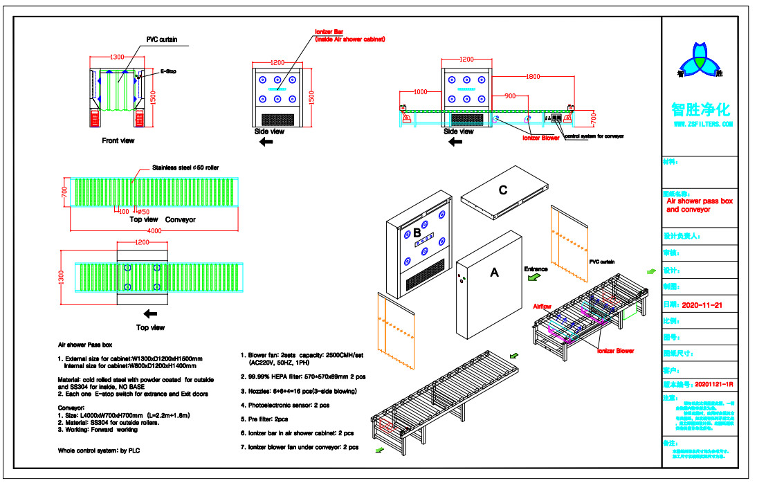 Cleanroom Steel Air Shower Pass Box And Automatic Roller Conveyor