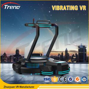 China 1 Player Interactive Video Game Vibrating VR Simulator With One Year Warranty wholesale
