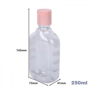 China 73*41*145MM 250ML Eco PET Square Transparent Lotion Bottles Reusable Plastic Containers for Home Organization wholesale