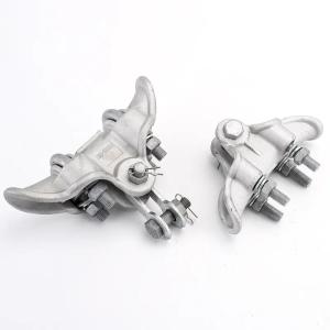 China Suspension Aluminium Anchor Wedge Clamp Power Overhead Power Line Fittings wholesale